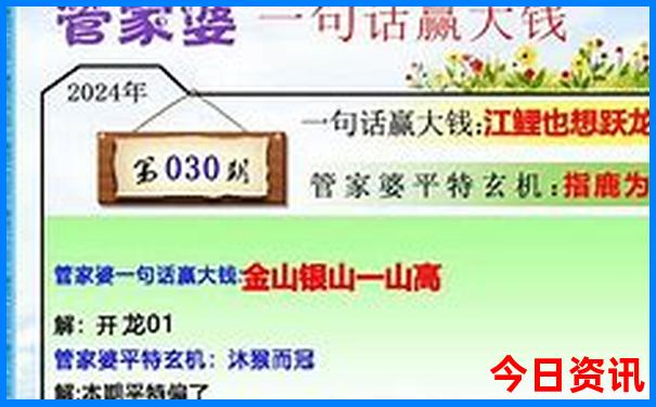内蒙古草原自驾游最佳路线图