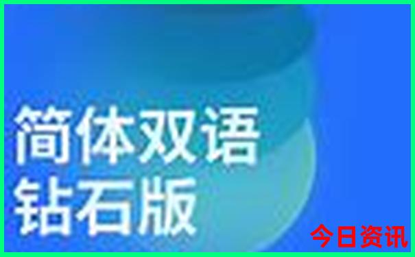 庐山三日游攻略+最佳路线
