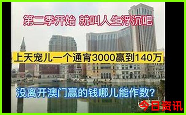 甘南七日游路线攻略