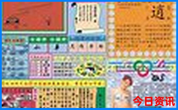 重庆黄水有哪些景点