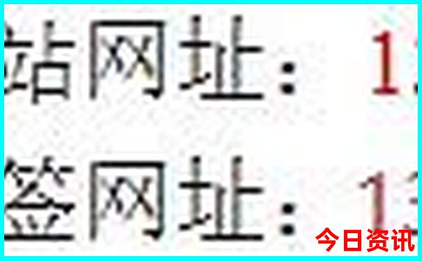 西北自驾游最佳路线图